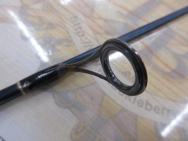 サイラス SYS-63L