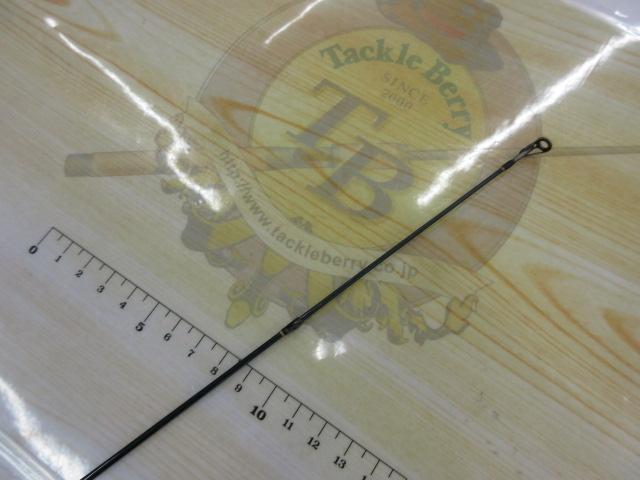 サイラス SYS-63L