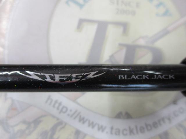 スティーズ STZ681MMHFB-SV