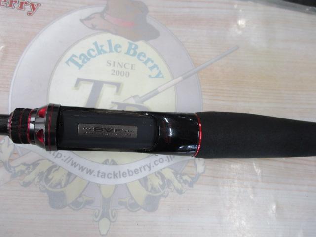 スティーズ STZ681MMHFB-SV