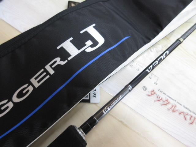 オシアジガーLJ S62-2/FS