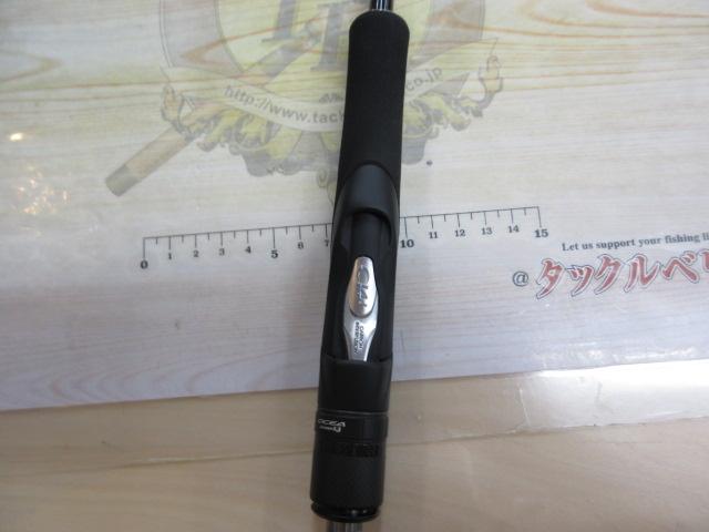 オシアジガーLJ S62-2/FS