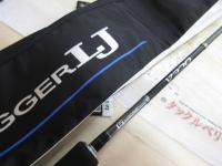 オシアジガーLJ S62-2/FS