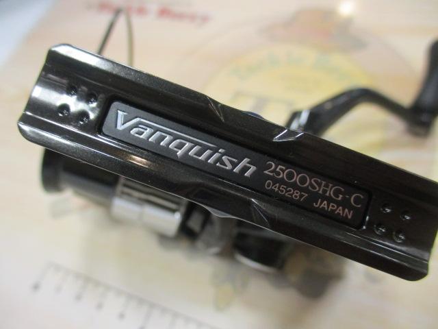 23ヴァンキッシュ 2500SHG