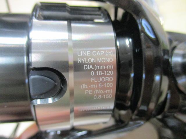 23ヴァンキッシュ 2500SHG