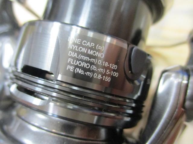 24ツインパワー C2500SXG