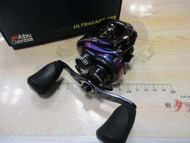 レボ ULTRACAST BF8
