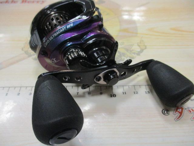 レボ ULTRACAST BF8