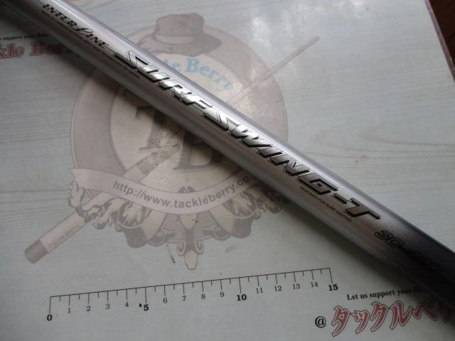 HSILサーフスイングT 30-420