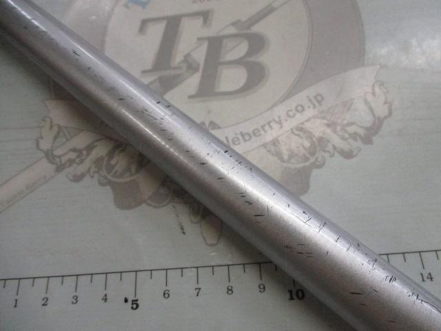 HSILサーフスイングT 30-420