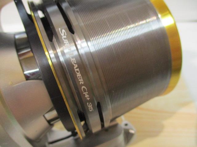 18サーフリーダーCI4+ 35極細仕様