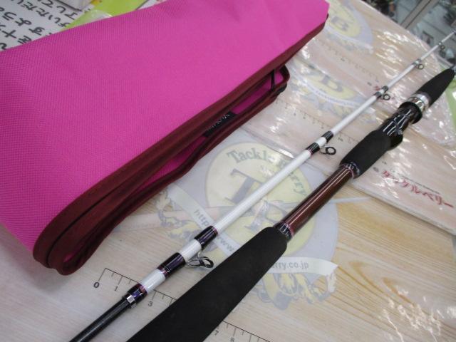 リーオマスター真鯛SX S-300