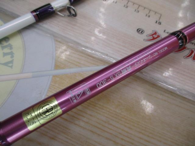 リーオマスター真鯛SX S-300