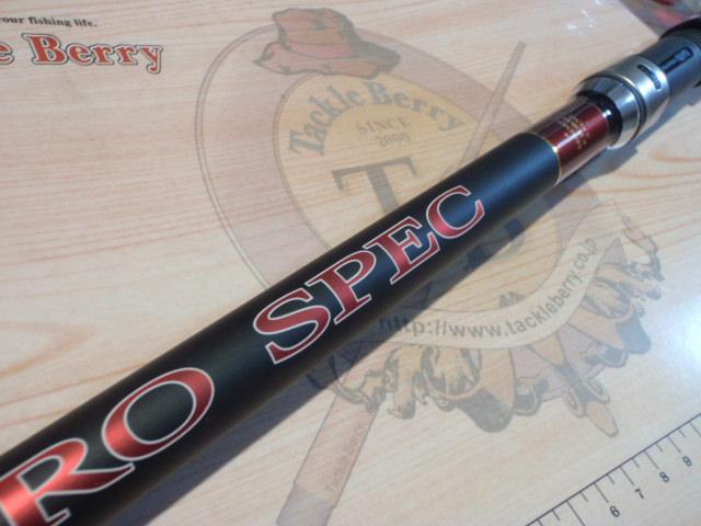 宇崎日新 N's 遠投 4号 360 ロッドインプレ】宇崎日新N'S遠投（エヌズ） 4号-3.6m カゴ・投げ