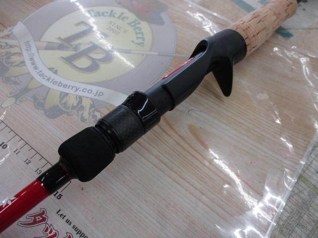 マッカレッドシグネイチャー HUMRC-69ML+/RS