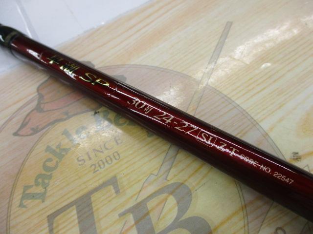 早潮SP 30号 24-27SI Z-T