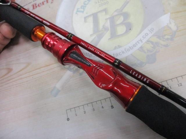 リーディング スリルゲーム 73 M-195・Y