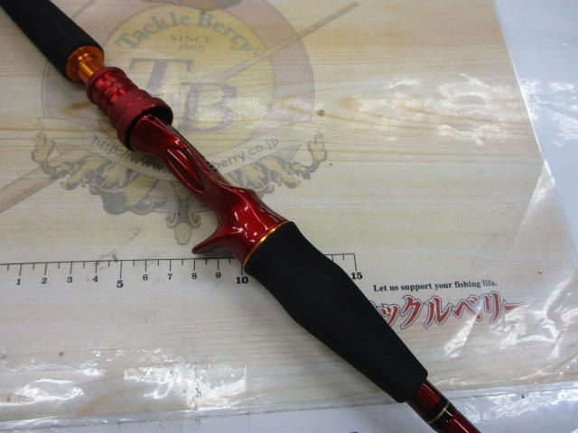 リーディング スリルゲーム 73 H-225・Y