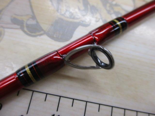 リーディング スリルゲーム 73 H-225・Y