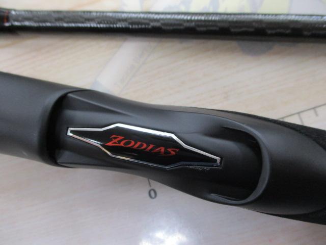 21ゾディアス パック S64L-5｜＠ベリーネット 日本最大新品中古