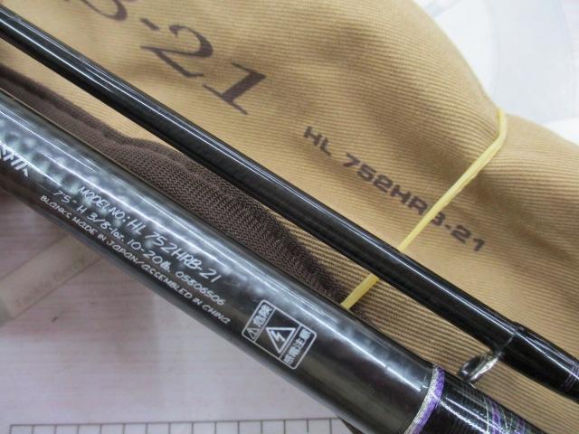 ハートランド HL752HRB-21|@ベリーネット 日本最大新品中古 ハートランド HL752HRB-21|@ベリーネット 日本最大新品中古