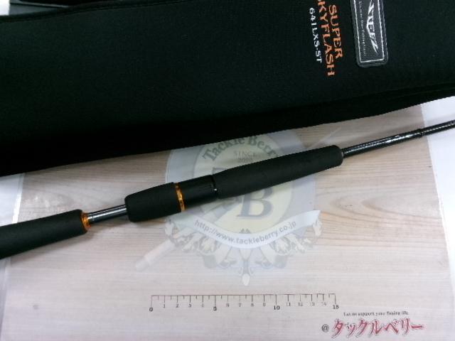 スティーズ STZ641ULXS-ST