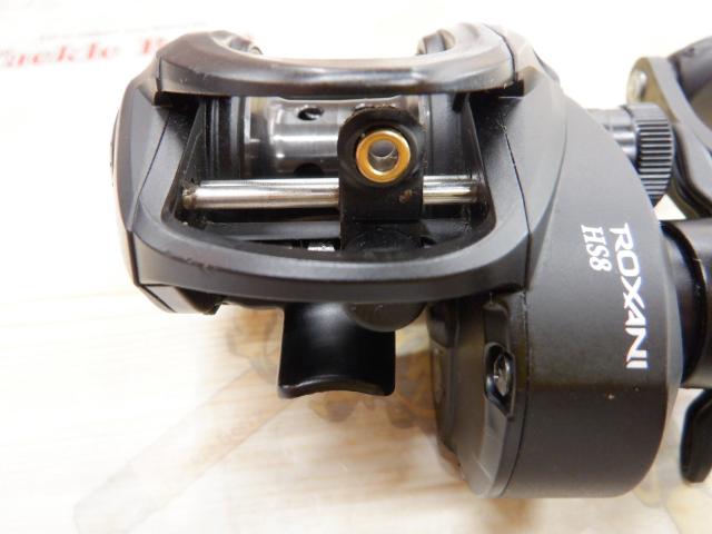 ロキサーニBC HS8-L