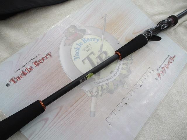 ハードロッカーSS B78MHS/BOAT