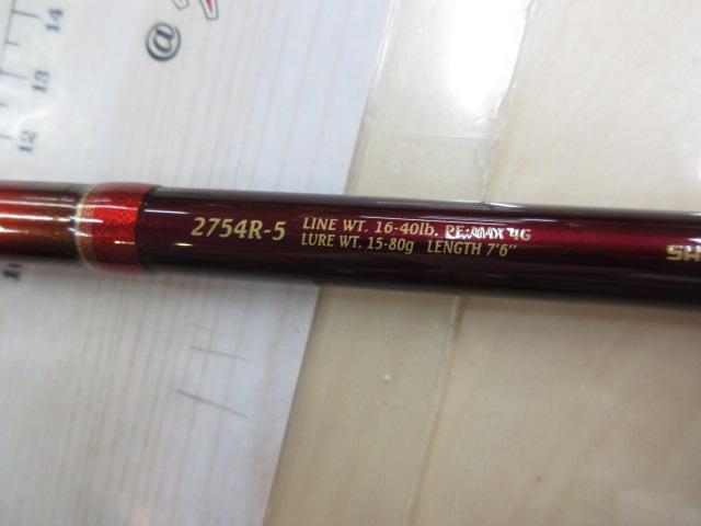 ワールドシャウラ 2754R-5 (レッドタイプ)|@ベリーネット 日本 ワールドシャウラ 2754R-5 (レッドタイプ)|@ベリーネット 日本