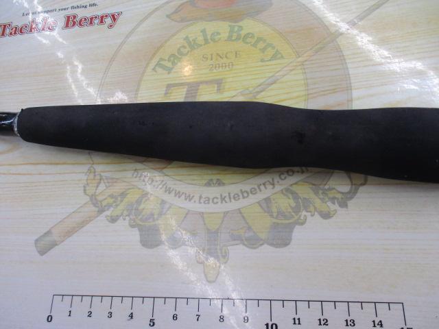 オーシャンランナーマカ210H