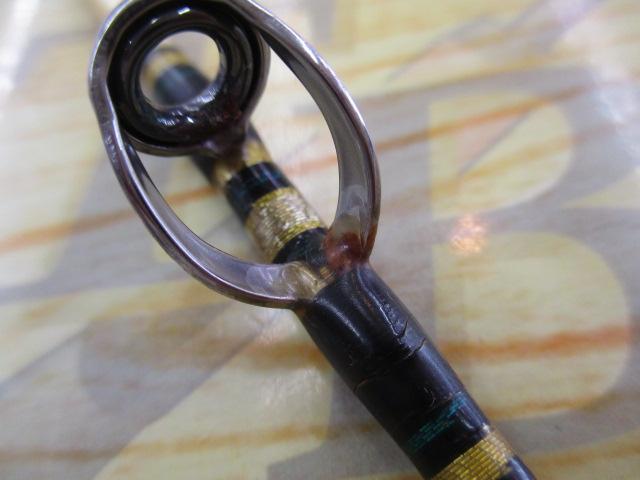 オーシャンランナーマカ210H