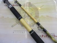 オーシャンランナーマカ210H