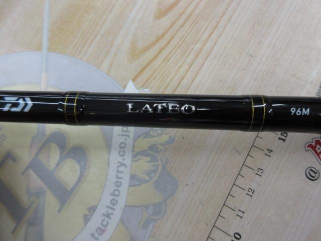 ラテオ 96M・R|@ベリーネット 日本最大新品中古釣具WEBショップ ラテオ 96M・R|@ベリーネット 日本最大新品中古釣具WEBショップ