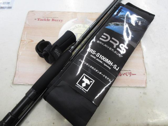 杉山代悟が解説「BRSショアジギングモデル」（BRS-S100MH-SJ