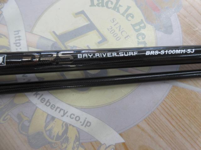ジャッカル BRS BRS-S100MH-SJ (ロッド・釣竿) 価格比較 - 価格.com