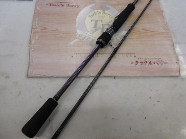 エメラルダスMX 75MMH-S・N|@ベリーネット 日本最大新品中古 エメラルダスMX 75MMH-S・N|@ベリーネット 日本最大新品中古