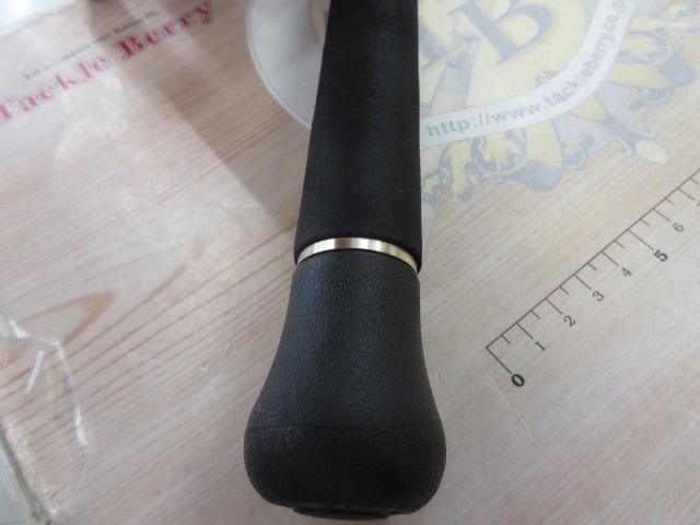 ブルースナイパー 95MMH｜＠ベリーネット 日本最大新品中古釣具