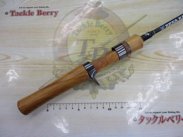 レラカムイ RKVC-42XUL/W1｜＠ベリーネット 日本最大新品中古