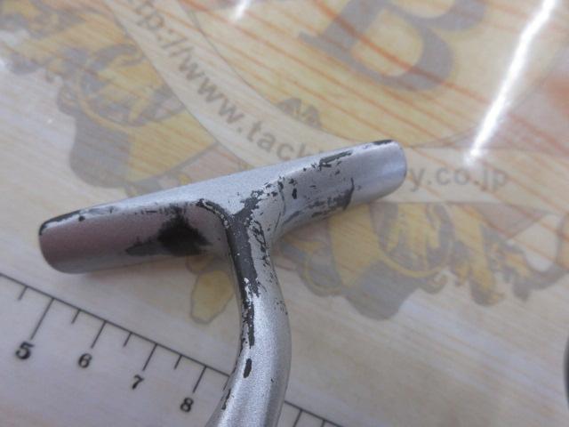 14エクセラー 2506H