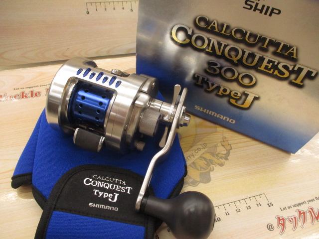 06カルカッタコンクエスト 300タイプJ