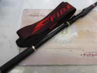 ファイアブラッドオナガゲイルバード 1.7-530