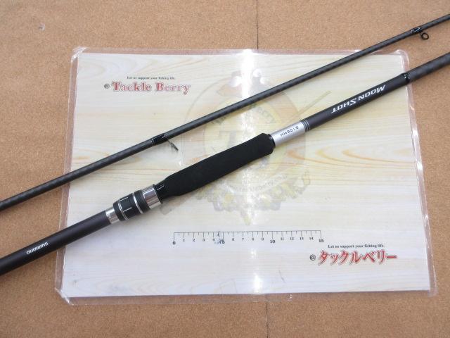 シマノ　21ムーンショット　s106mh シマノ ○シマノ 21 ムーンショット S106MH (399953) : 釣具の