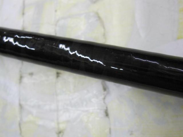 リベリオン 731MHFB