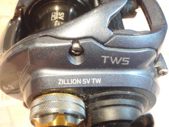 ジリオン SV TW 1016SV-H