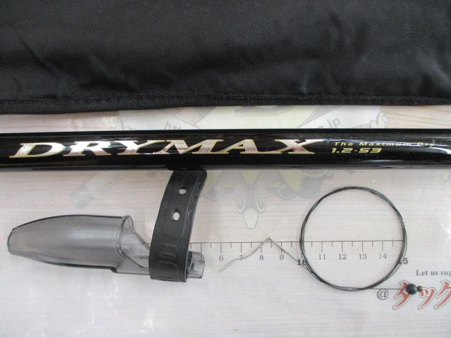 ドライマックス 1.2-53｜＠ベリーネット 日本最大新品中古釣具