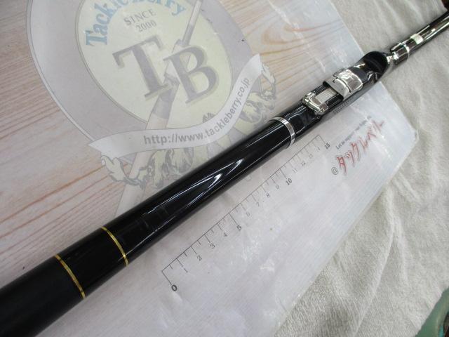 ドライマックス 1.2-53｜＠ベリーネット 日本最大新品中古釣具