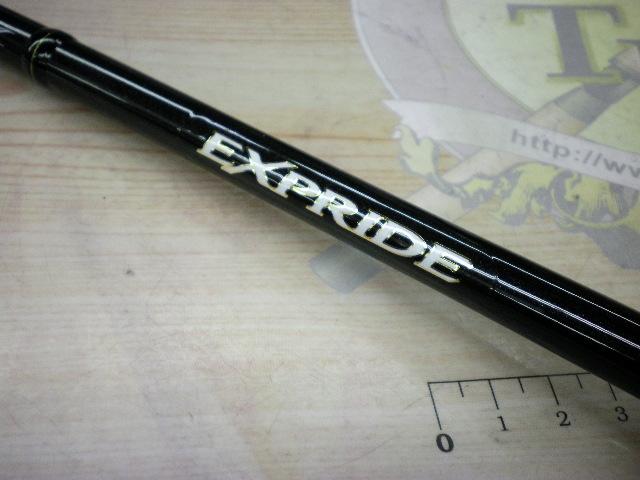 エクスプライド 170MPF