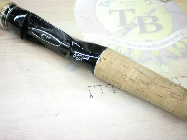 エクスプライド 170MPF