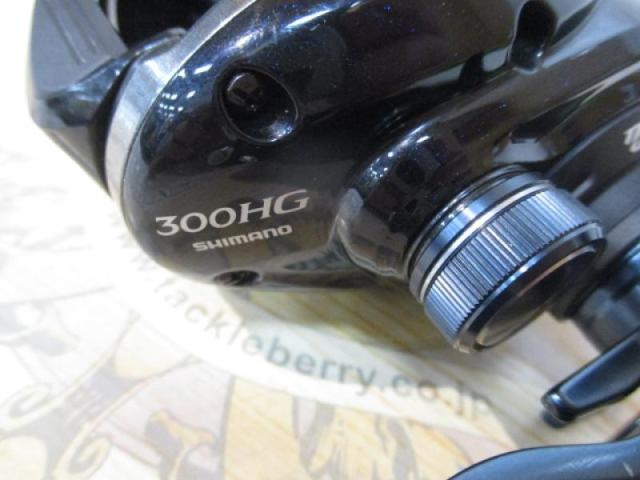 17グラップラー 300HG|@ベリーネット 日本最大新品中古釣具WEB 17グラップラー 300HG|@ベリーネット 日本最大新品中古釣具WEB