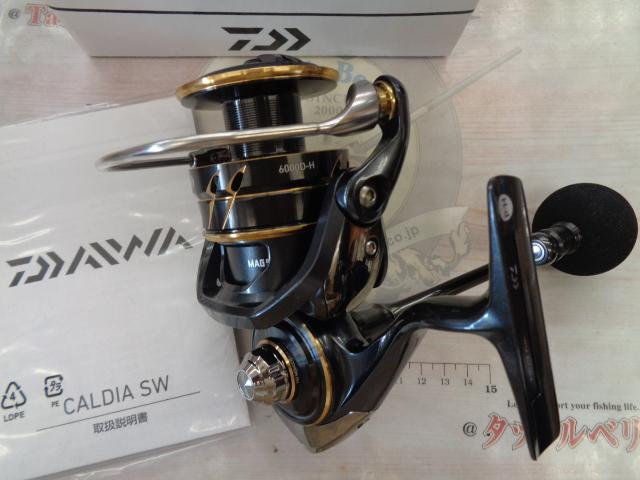 22カルディアSW 6000D-H｜＠ベリーネット 日本最大新品中古釣具